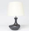Georges Jouve, Lamp
1956, black enamelled ceramic